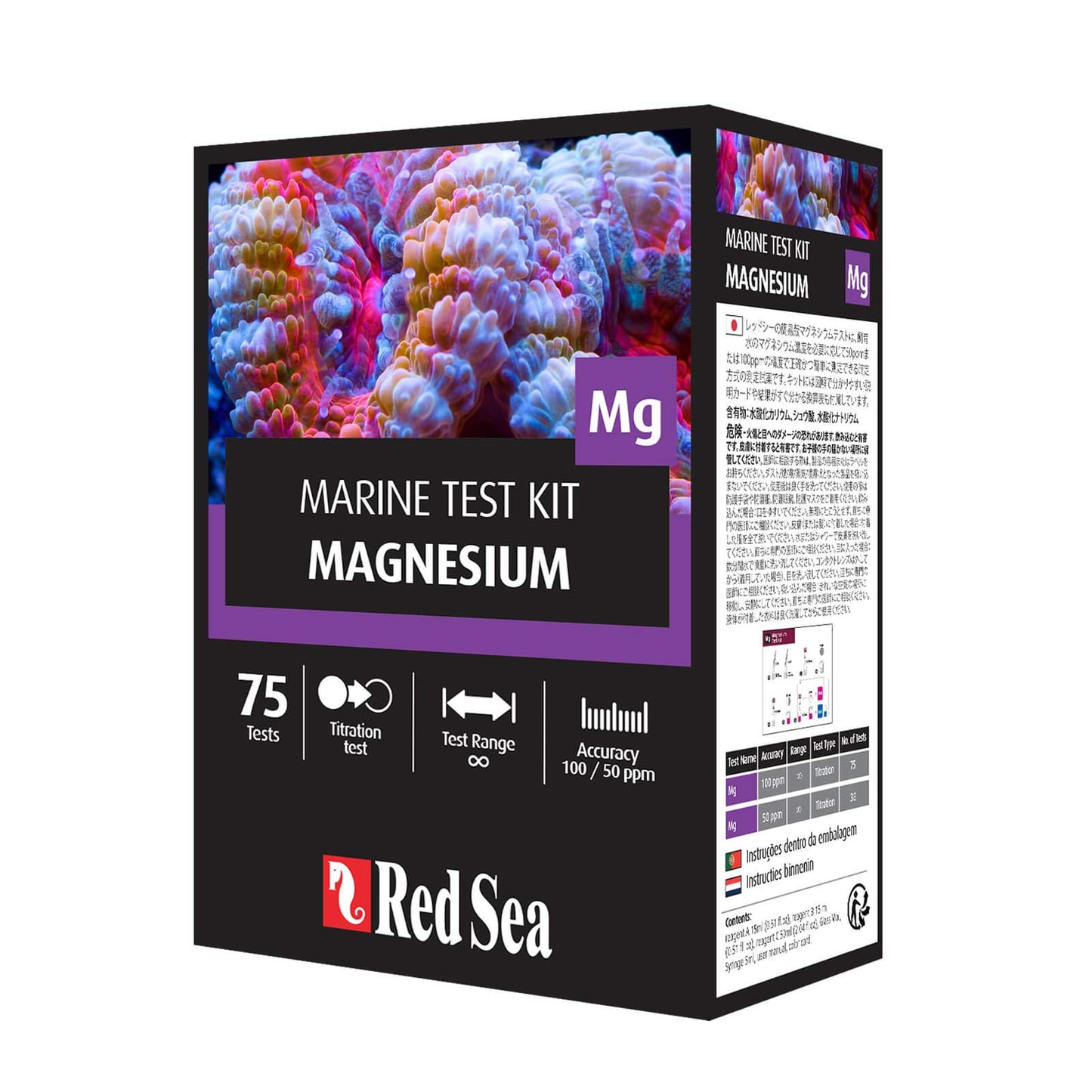 RedSea Marine Test Kit