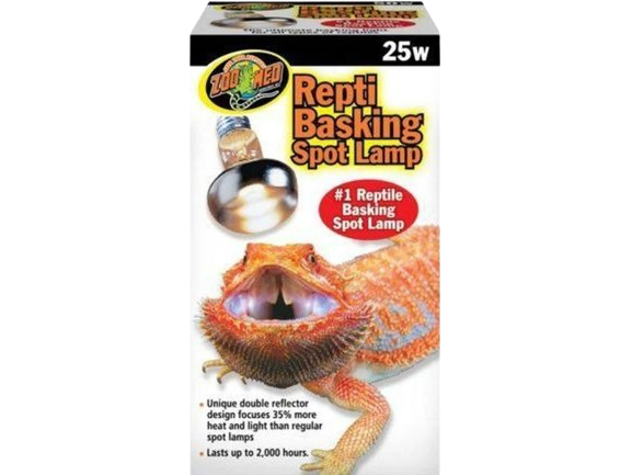 Zoomed: Basking Spot Lamp